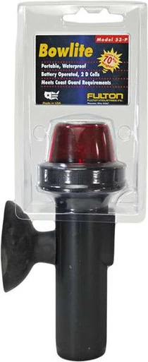 Fulton 53PWR 2D Bowlite W/ Suction Cup