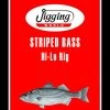 Jigging World Striped Bass Hi-Lo Inline Circle Hook Rigs