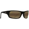 Maui Jim MR202-038 Peahi Bi-Focal 2.50 Sunglasses -Visserij Vondsten maui jim mr202 038 peahi sunglasses 42550.1671134430.386.513