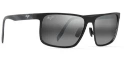 Maui Jim Wana 6 Maui Jim Wana -Visserij Vondsten maui jim wana sunglasses 56003.1671118263