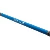Shimano Sellus Casting Rods