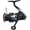 Shimano Sustain FJ Spinning Reels -Visserij Vondsten shimano sustain fj spinning reels 10199.1661359649