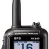 Standard Horizon HX890 Handheld VHF -Visserij Vondsten standard horizon hx890 handheld vhf 6w 58368.1651293269.386.513