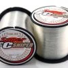 Sunline Super FC Sniper Fluorocarbon Line 660yd Spools -Visserij Vondsten sunline super fc sniper fluorocarbon line 660yd spools 28976.1651325302
